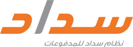 سداد